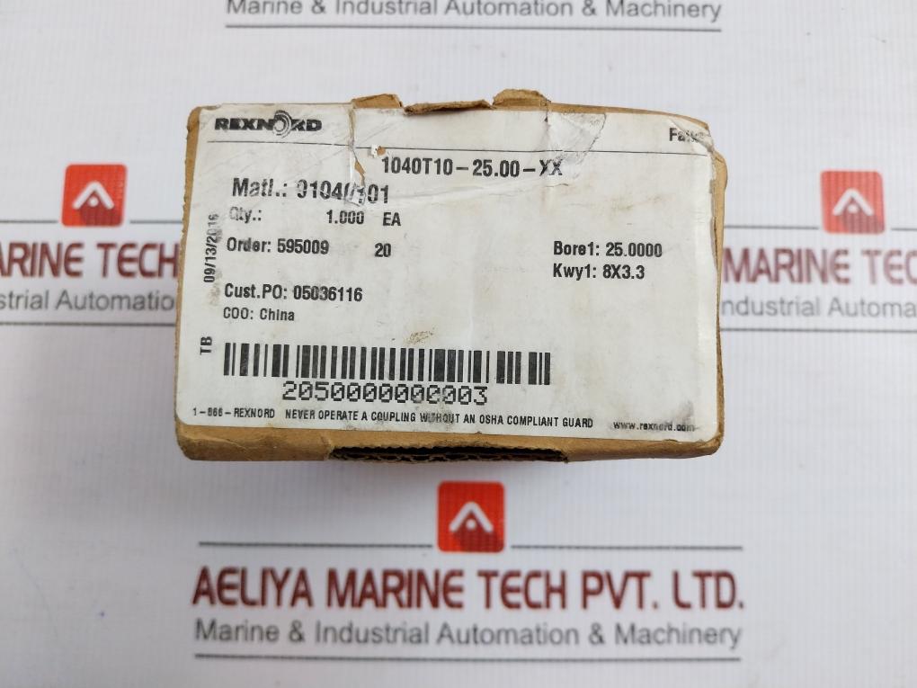91040101 Falk Steelflex Coupling Hub