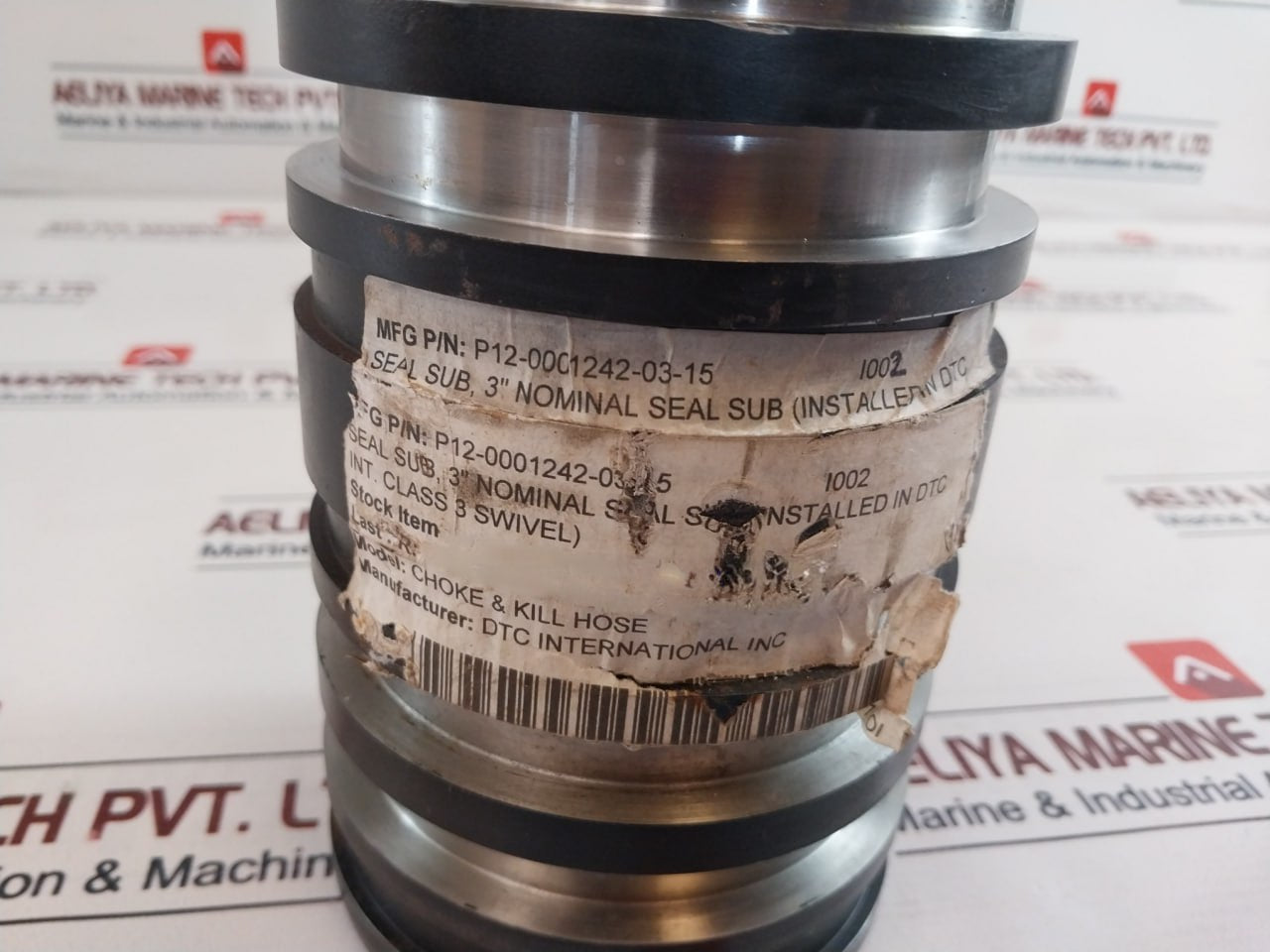 Dtc International P12-0001242-03-15 Seal Sub, 3” Nominal Seal Sub