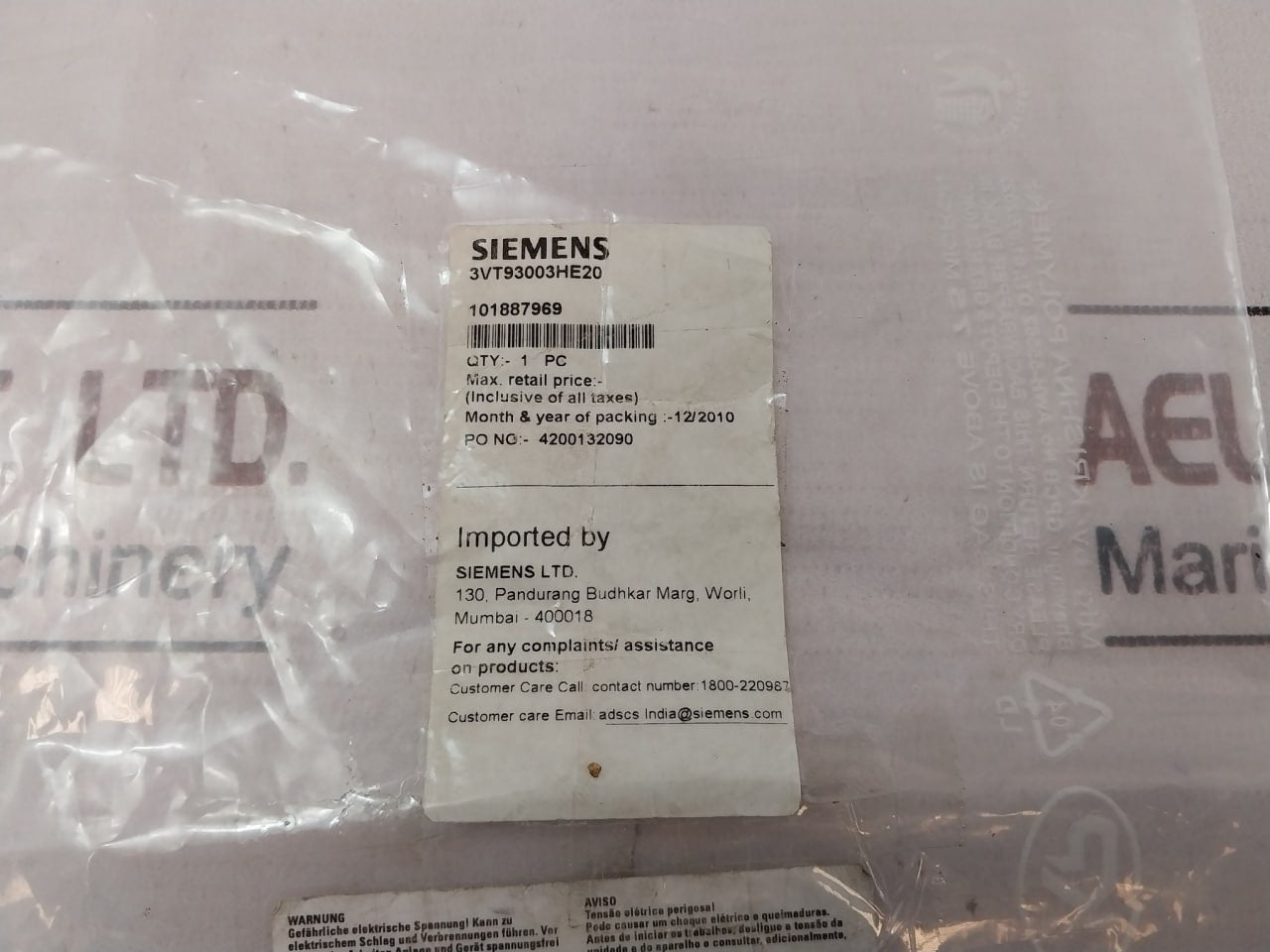 Siemens 3Vt9300-3He20 Rotary Handle With Lock