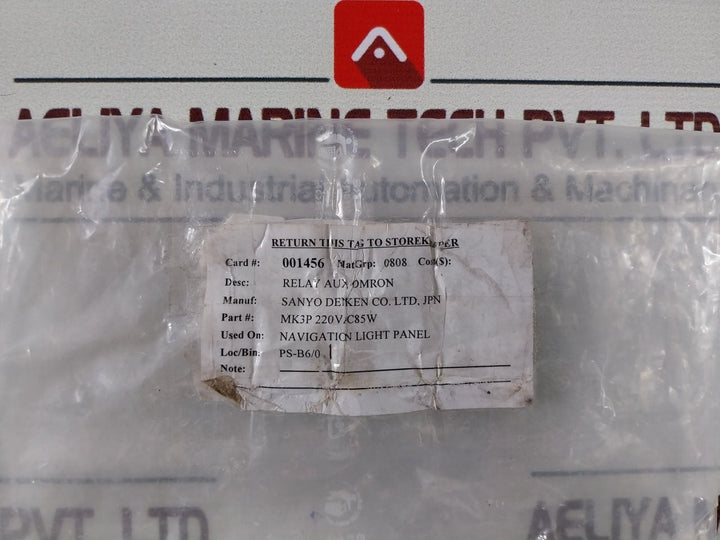 Omron Mk3P Relay 220V Ac 85W