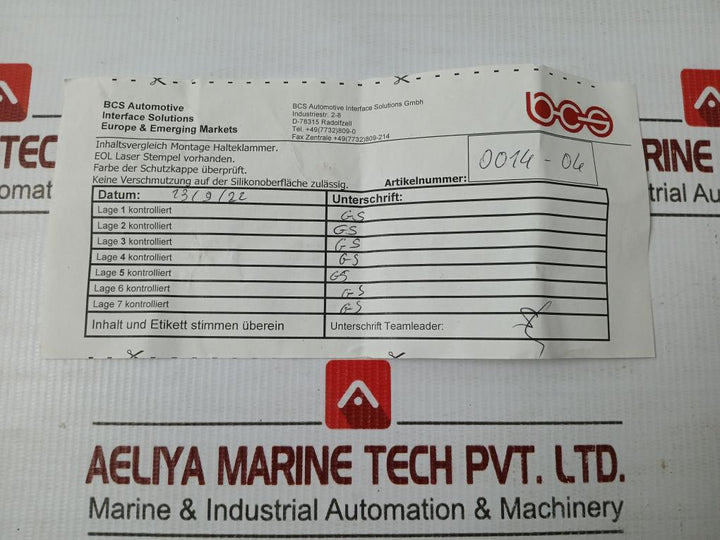 96000-cv000 Trw Rain Sensor Assembly