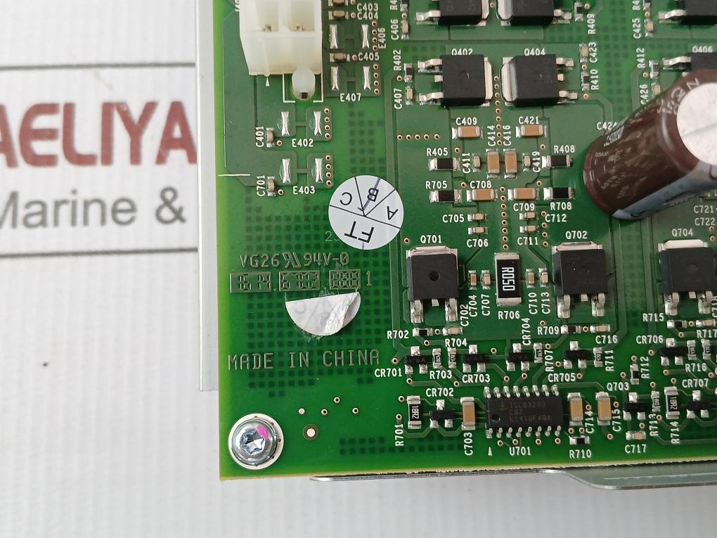 960K71860 Drum Driver Board (Fru) Xerox