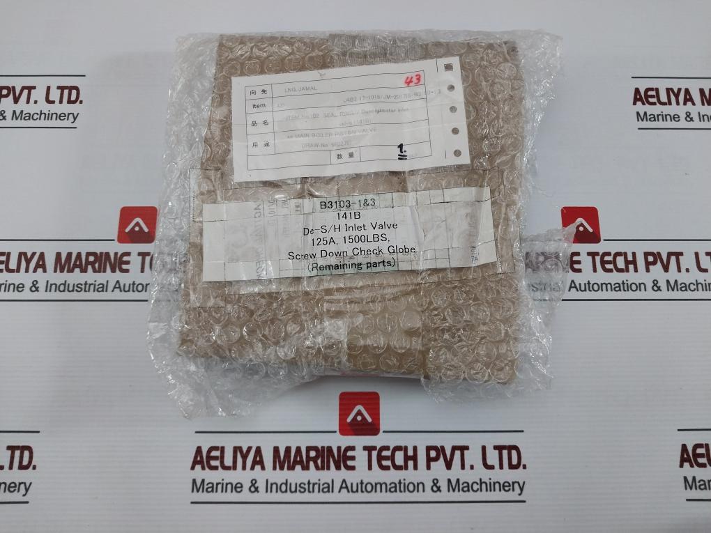 980276 Seal Ring For Main Boiler Piston Valve