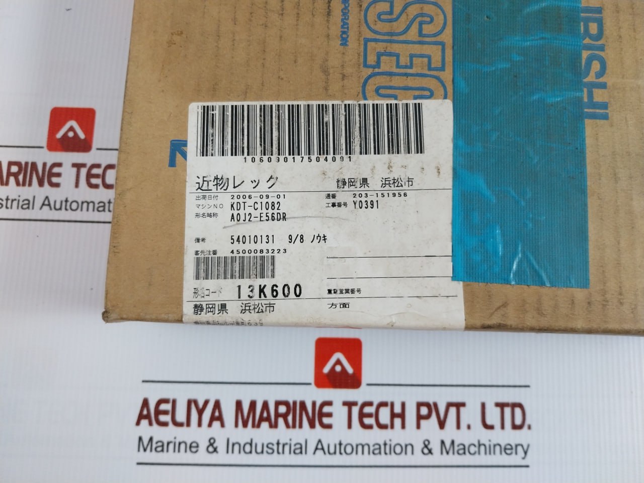 A0J2-e56Dr Programmable Controller Input: Dc12/24V 3/7Ma Mitsubishi Electric