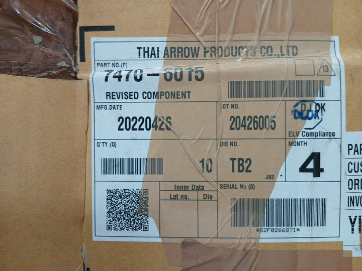 A145 045 Naayastudio 220-240V Size-single 12.5