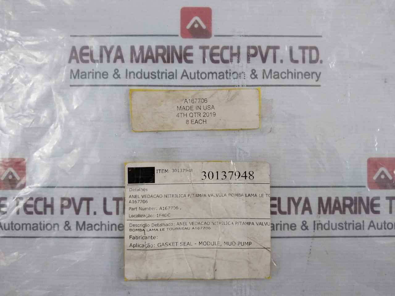 A167706 Nitrile Gasket Seal Ring For Mud Pump Valve Cover