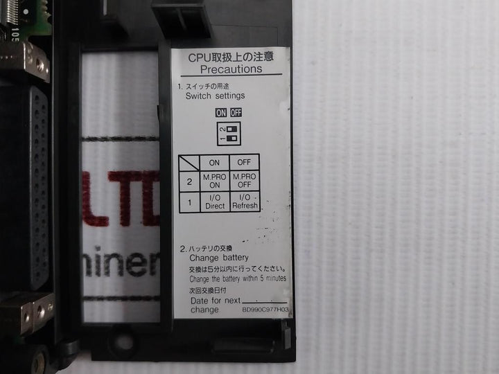 A1Sjhcpu Mitsubishi Electric 100-120Vac Programmable Logic Controller Plc System