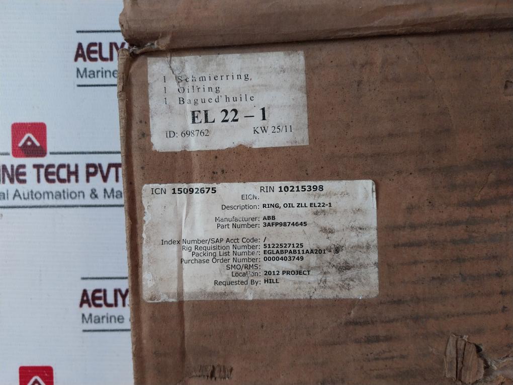 ABB 3AFP9874645 Oil Ring