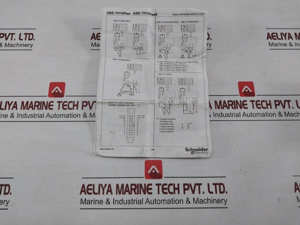 ABE7-H16R10-Passive-Connection-Sub-Base-24vdc-Telemecanique-209848-9