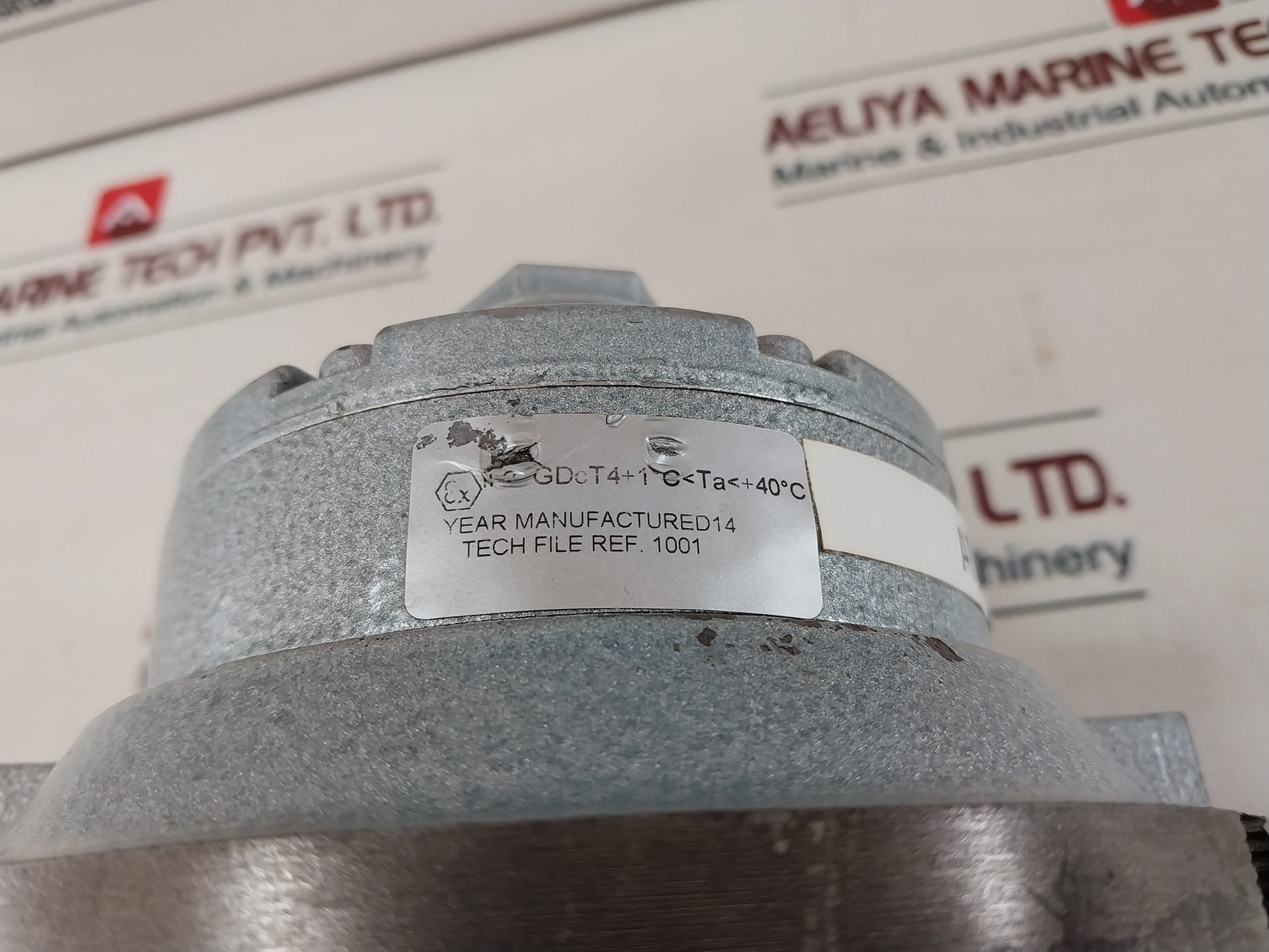 AMS 006 AC980 40°C ag702/ag707 Blender