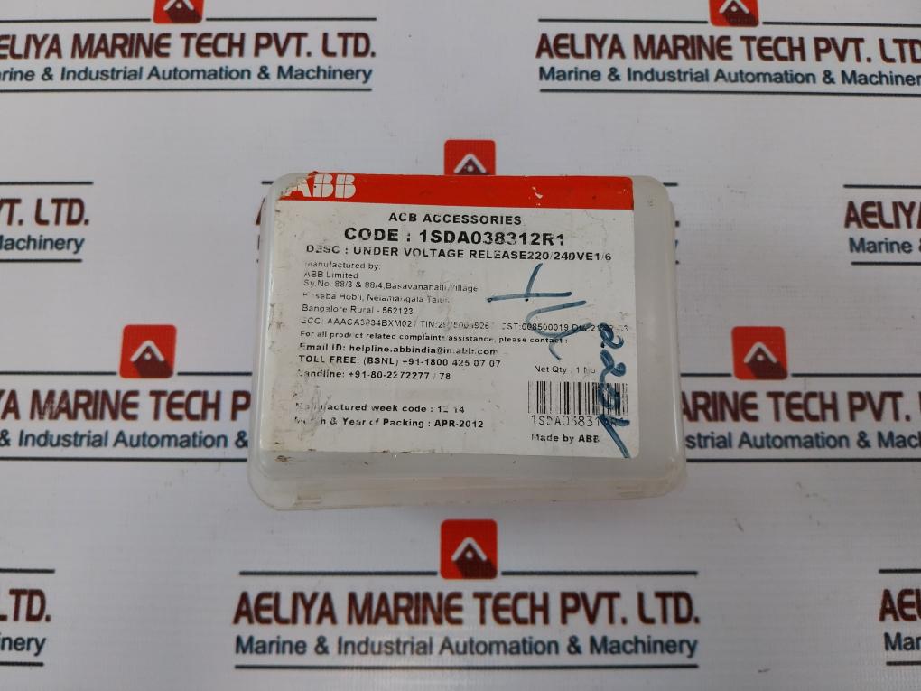 Abb 1Sda038312R1 Undervoltage Release Coil 220/240V 50/60Hz