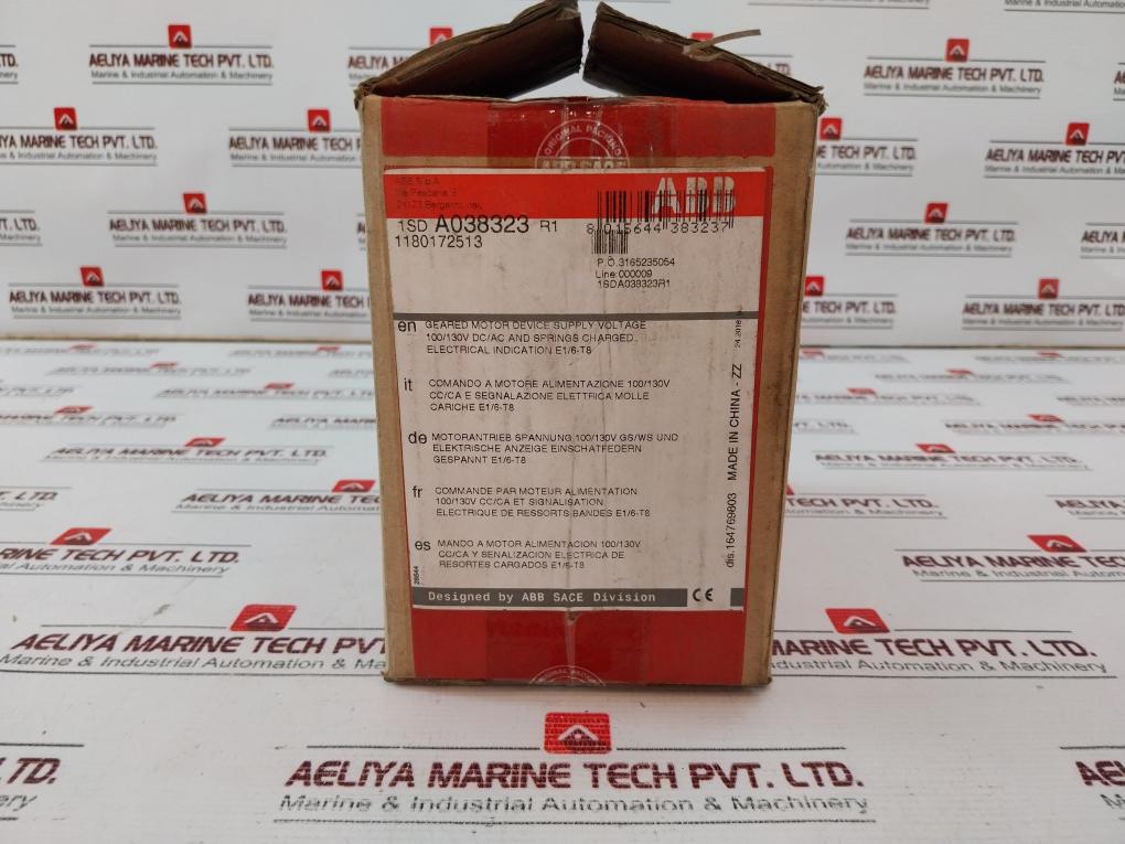 Abb 1Sda038323R1 Geared Motor Device 110-130V