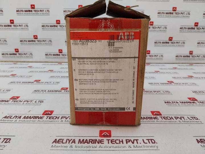 Abb 1Sda038323R1 Geared Motor Device 110-130V