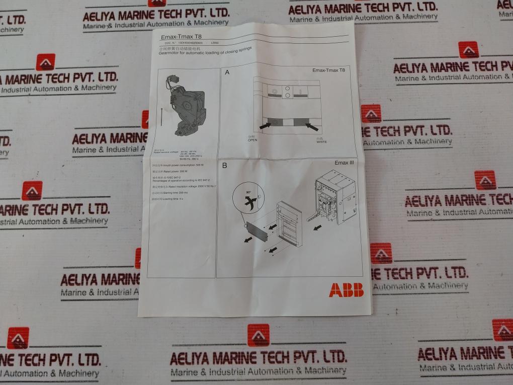 Abb 1Sda038323R1 Geared Motor Device 110-130V