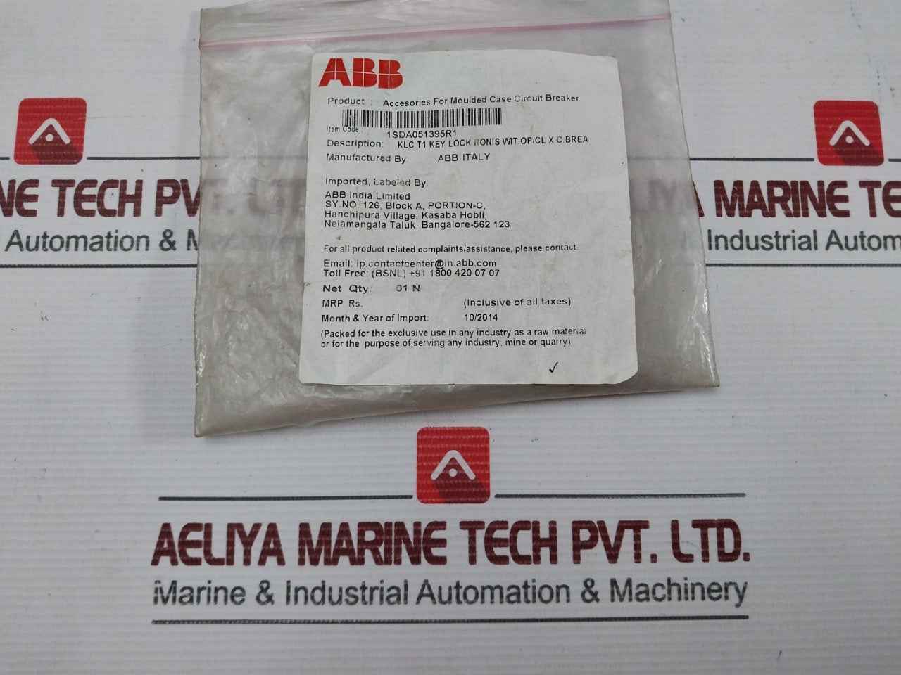 Abb 1Sda051395R1 Accessories For Moulded Case Circuit Breaker