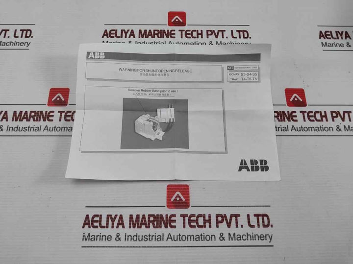 Abb 1Sda054866R1 Shunt Opening Release Trip 50...60Hz