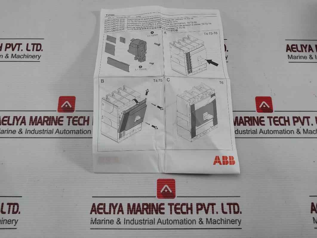 Abb 1Sda054866R1 Shunt Opening Release Trip 50...60Hz
