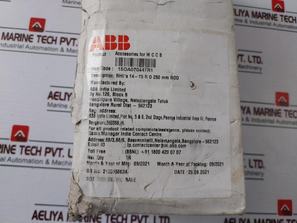 Abb 1Sda070447R1 Extended Rotary Handle Set Agl21092746970