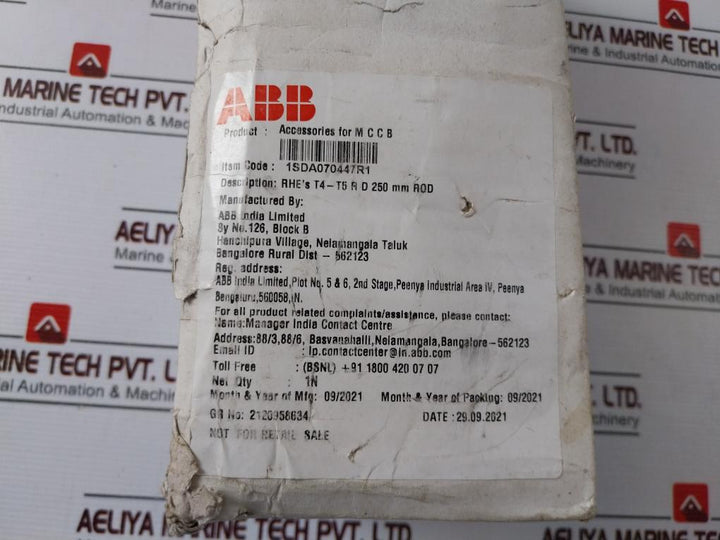 Abb 1Sda070447R1 Extended Rotary Handle Set Agl21092746970