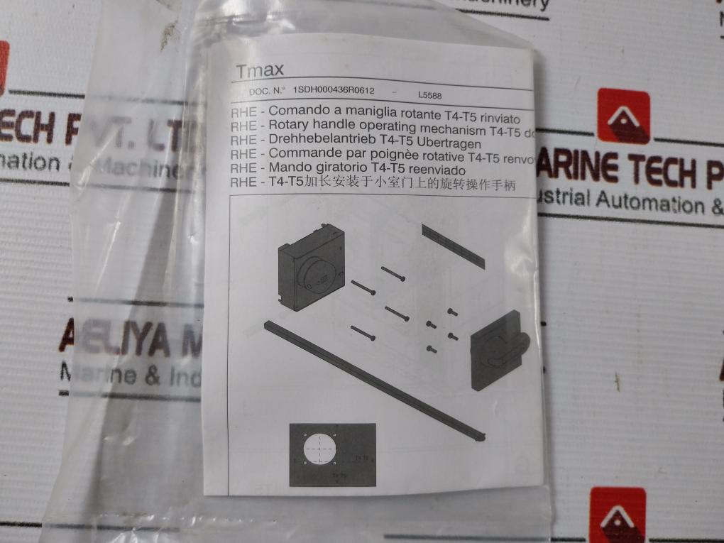 Abb 1Sda070447R1 Extended Rotary Handle Set Agl21092746970