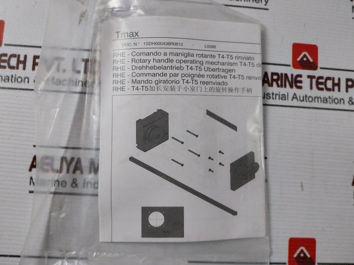 Abb 1Sda070447R1 Extended Rotary Handle Set Agl21092746970