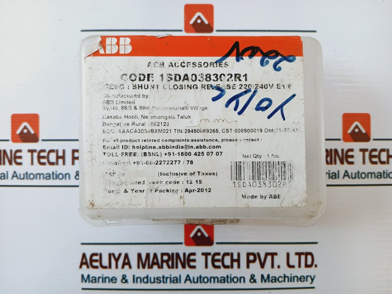 Abb 1sda038302r1 Shunt Closing Release 220-240v 50/60hz