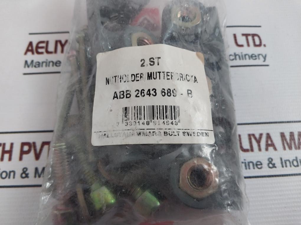 Abb 2643 689-b Circuit-breaker Fuse Set