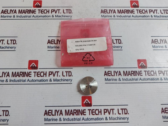 ABB 3HAC040376-001 Potentiometer 111200135