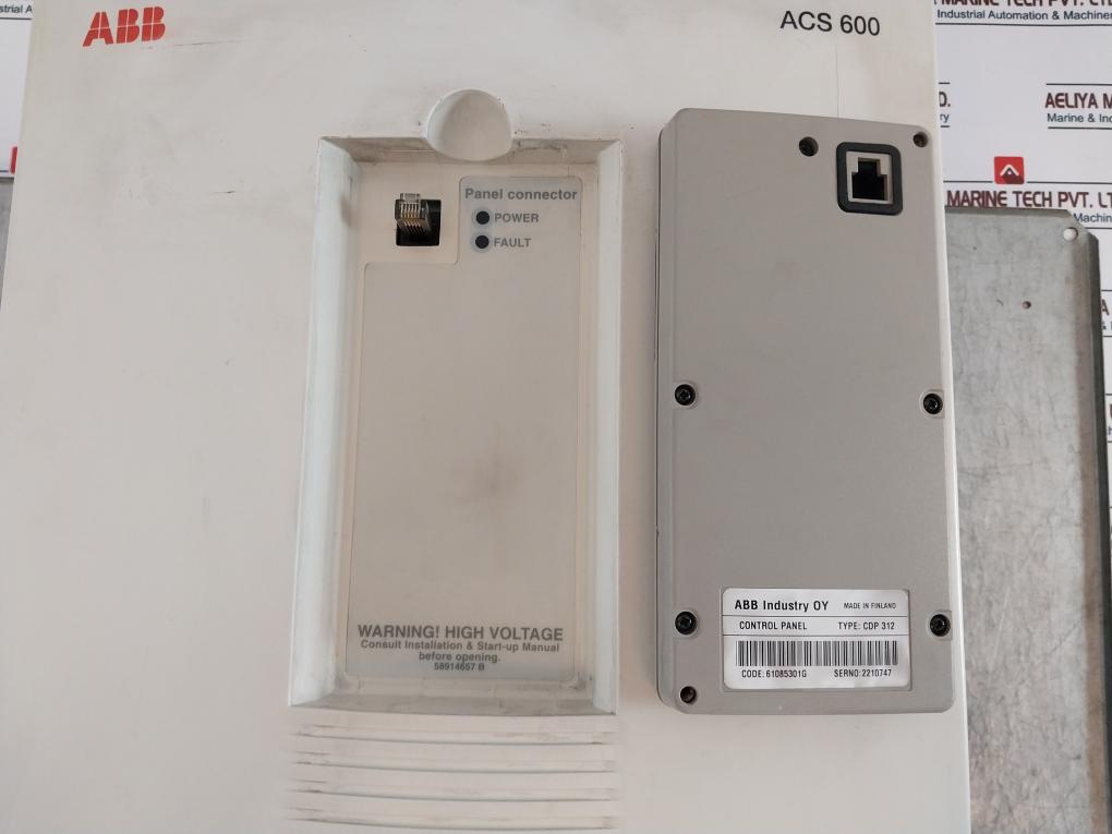 ABB ACS 600 ACS60100256000D1200901 Variable Frequency Drive 3~525…690V 48…63 Hz