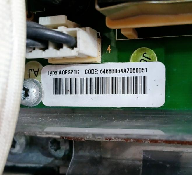 Abb Acs800-104Lc-0700-7+E205+Q950 Line Converter Inverter I/O Unit