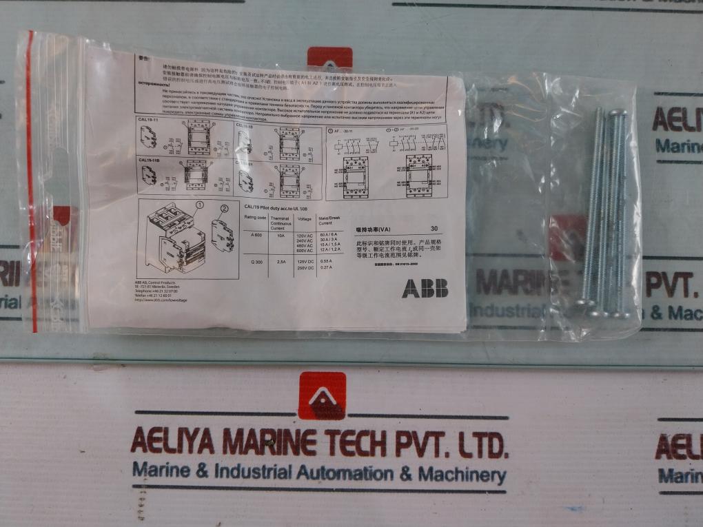 Abb Af146-30-11-13 Contactor 100-250V 50/60Hz