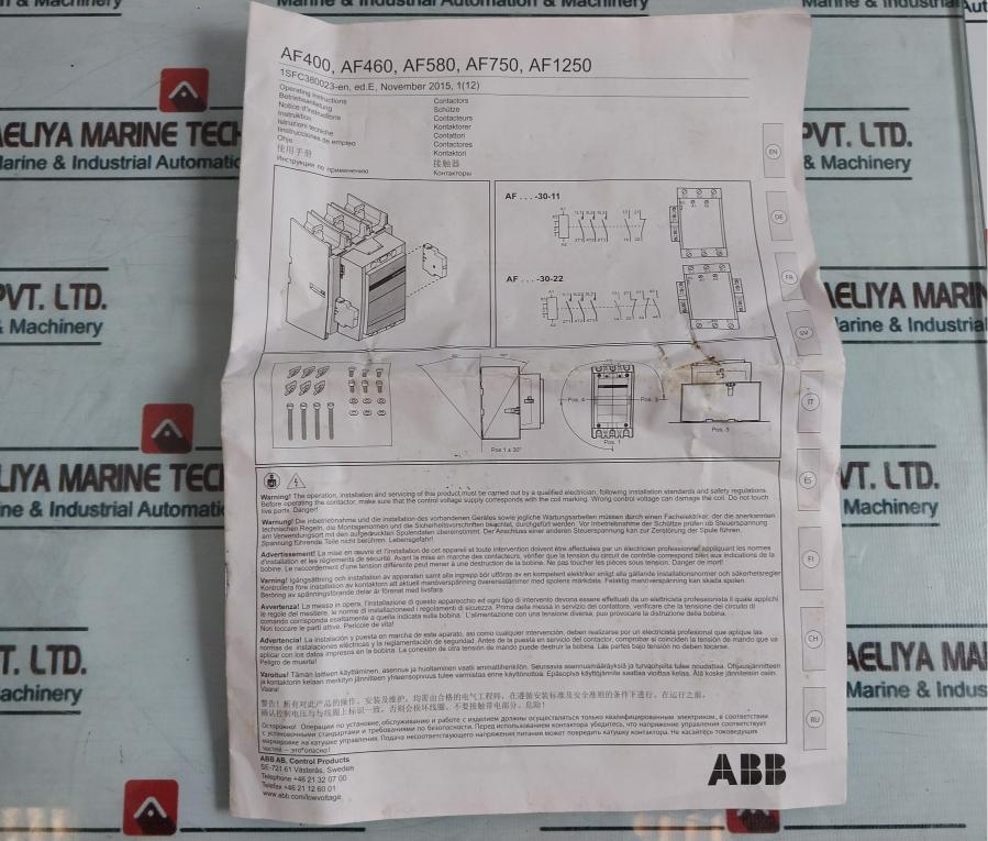 ABB AF460-30-11 Contactor IP20 50/60Hz