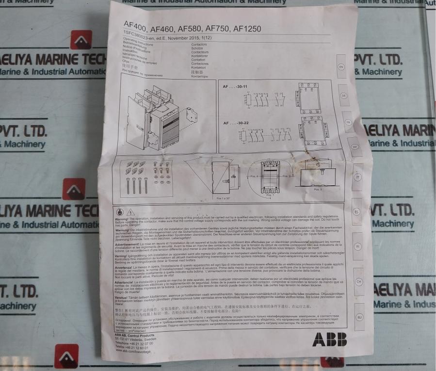 Abb Af460-30-11 Contactor Ip20 50/60Hz