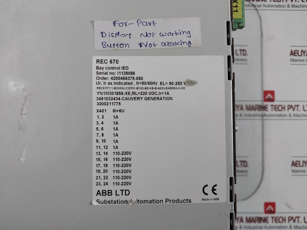 Abb Bay Control Relay Rec670, 50-60Hz