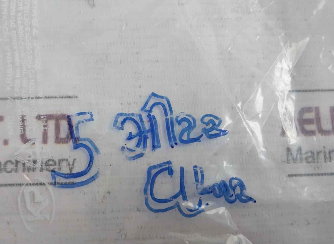 Abb Cbl050-efm-f22 Servo Drive Cable 24Awg Ft1 3Qcable Ms3057-12A 5 Meter