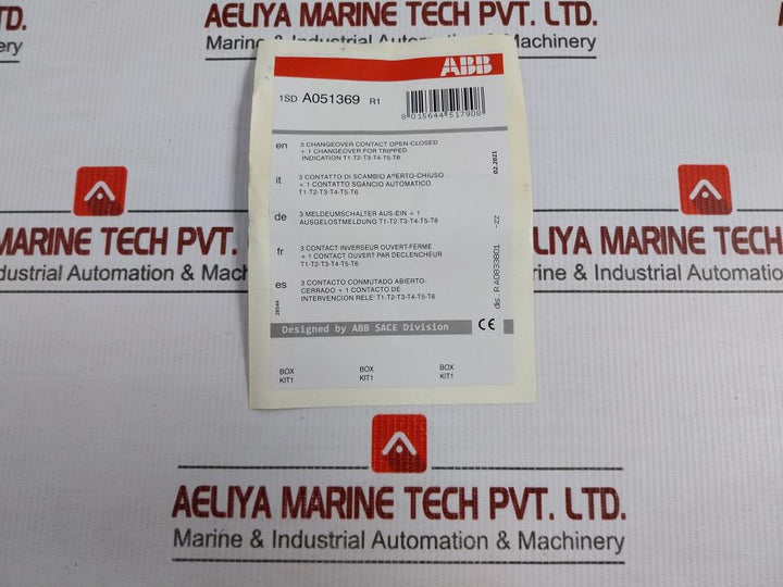 Abb Changeover Auxiliary Contact 5A- 250V Ac 20X21 Part No 1Sda051369R1