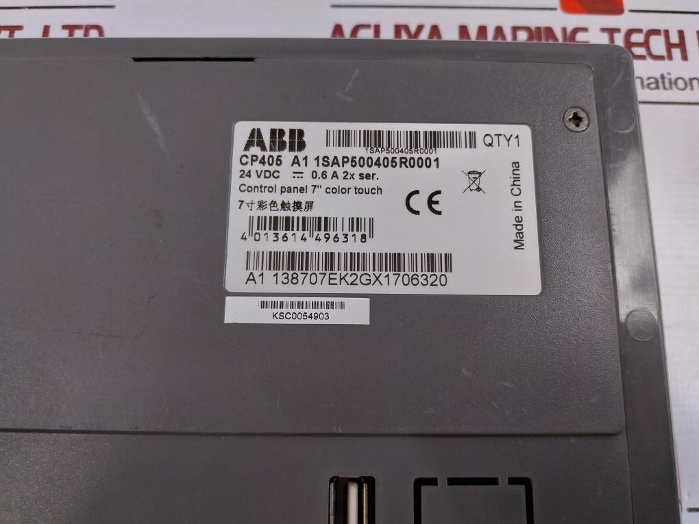 Abb Cp405 Touch Screen Control Panel 7" Color Touch 24Vdc 0.6A