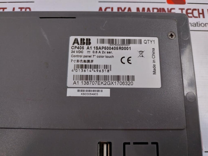 Abb Cp405 Touch Screen Control Panel 7