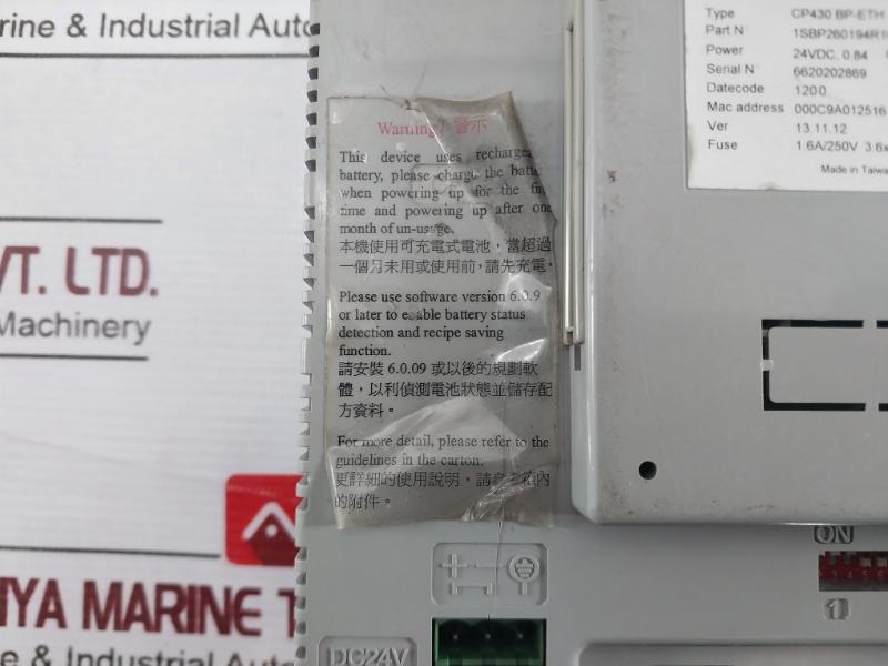 Abb Cp430 Bp-eth Control Panel Ver 13.11.12 24V Dc 0.84A E240320