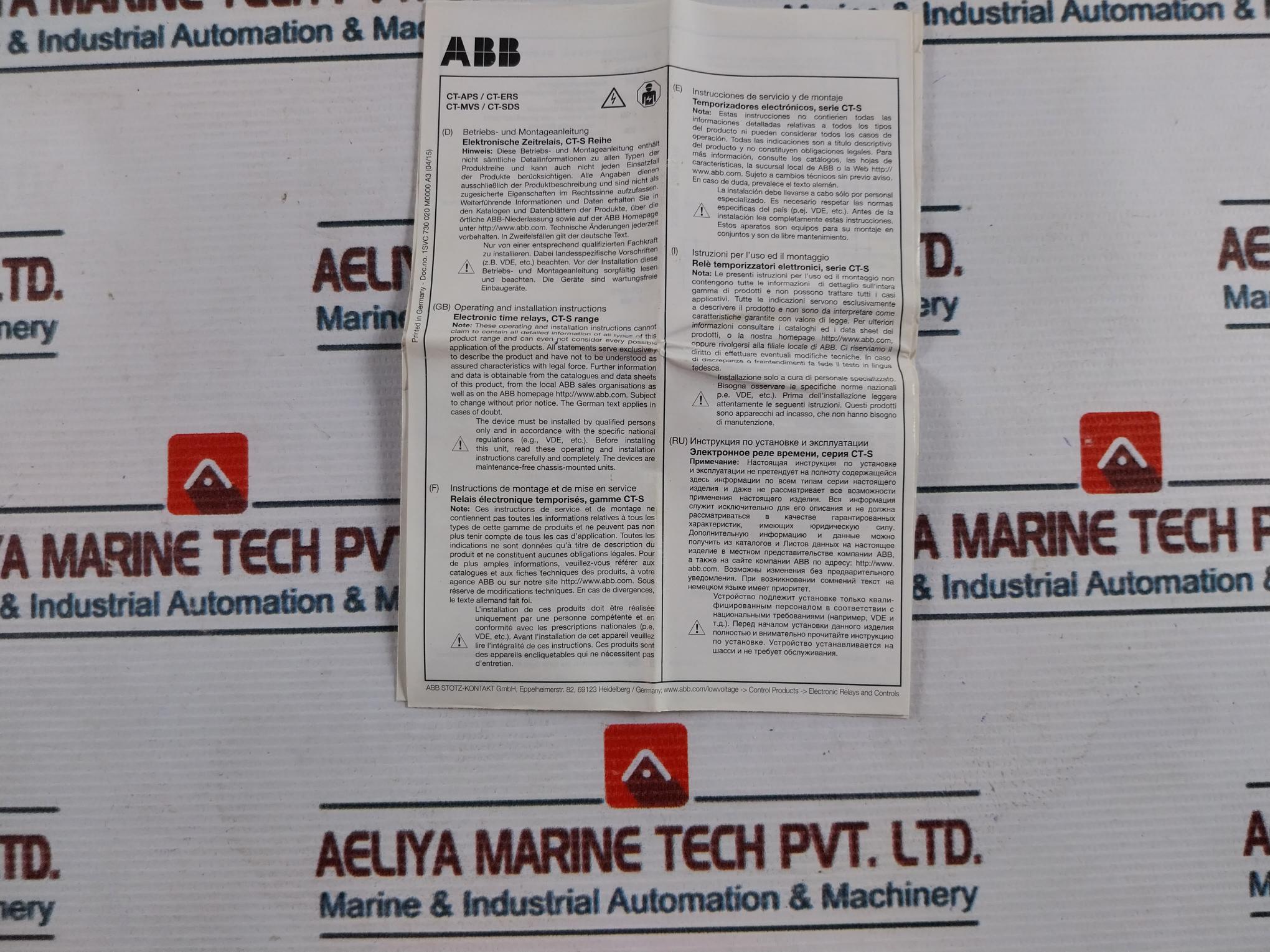 Abb Ct-ers.22S Time Delay Relay 50/60Hz