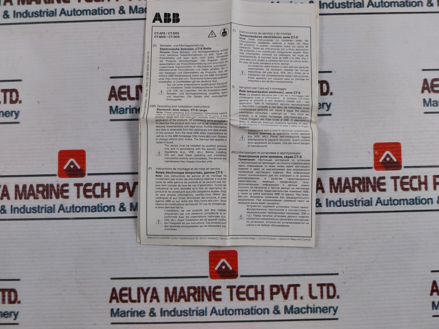 Abb Ct-ers.22s Time Delay Ralay 50/60hz