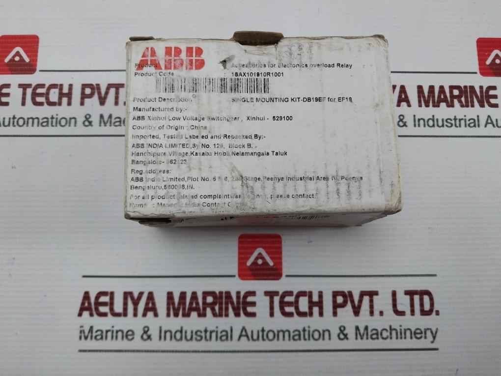 Abb Db19Ef 1Sax101910R1001 Single Mounting Kit