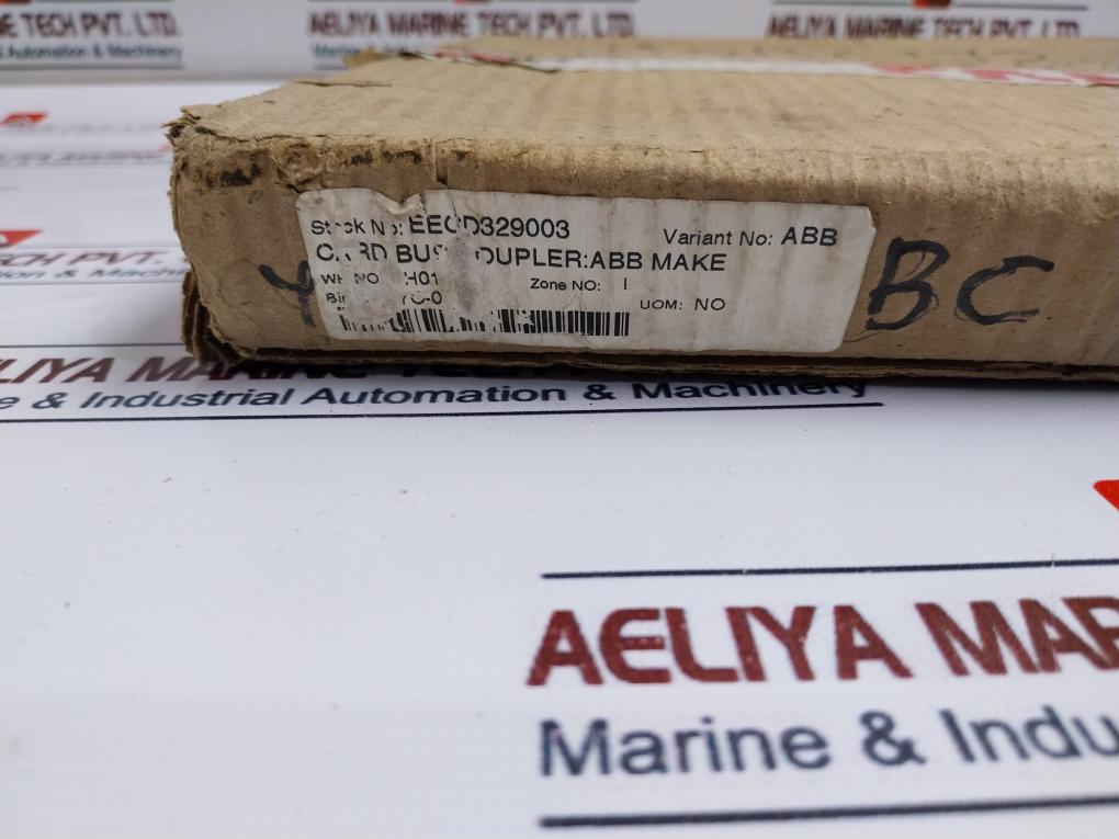 Abb Dsbc 172 2668 404-3/4 Bus Repeater Module 24v