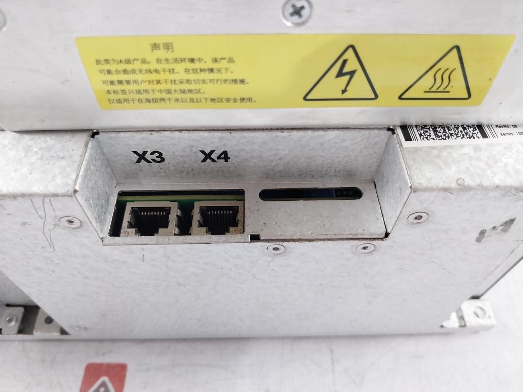 Abb Dsqc3041 Switching Power Supply A170S400B 100-240V 4.6A 50/60Hz