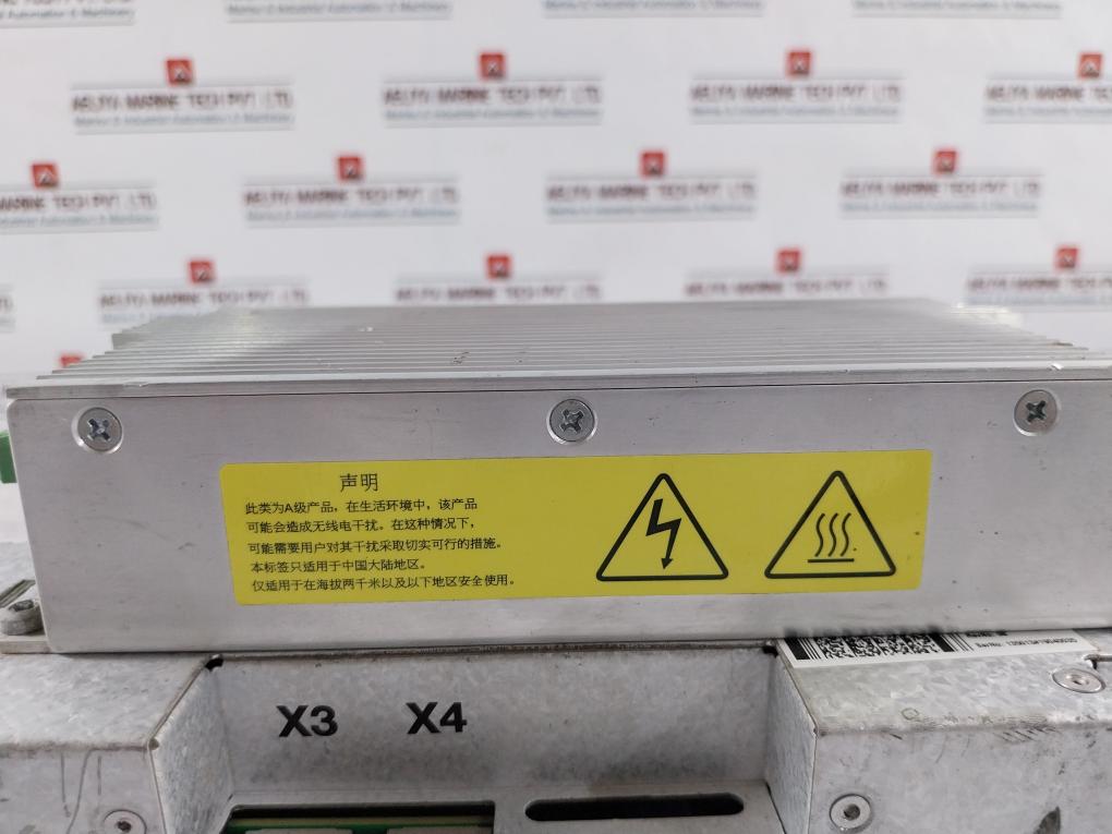 Abb Dsqc3041 Switching Power Supply A170S400B 100-240V 4.6A 50/60Hz