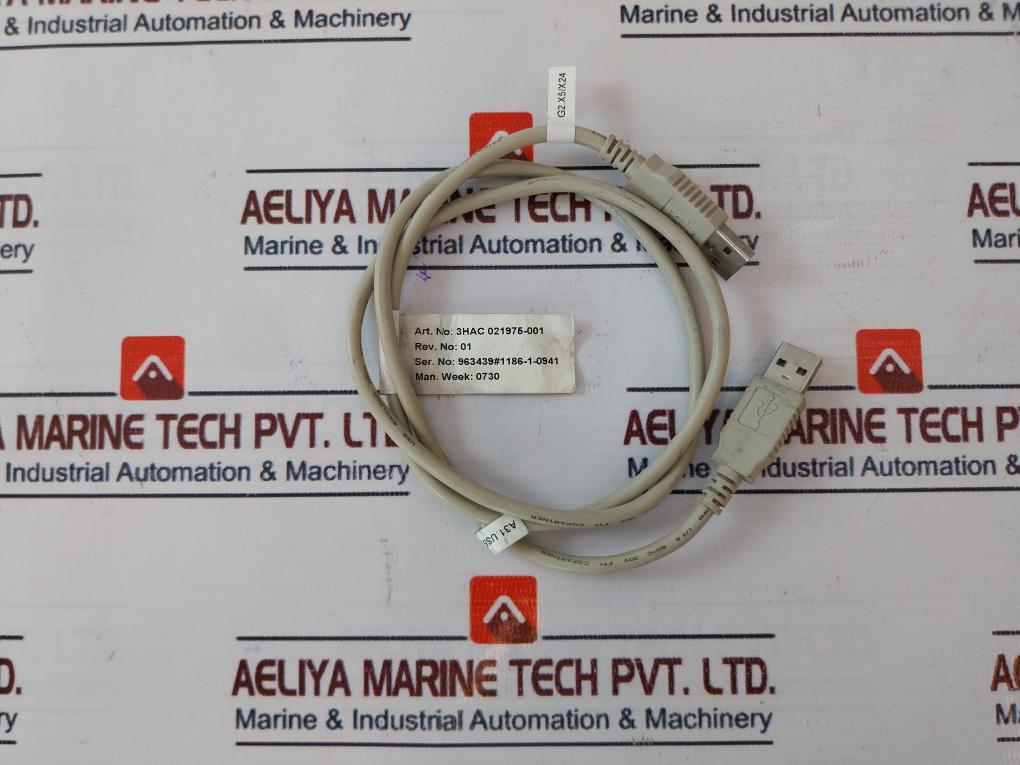 Abb Dsqc604 Power Supply 230Vac 50/60Hz 6A Rev 07 3Hac 12928-1