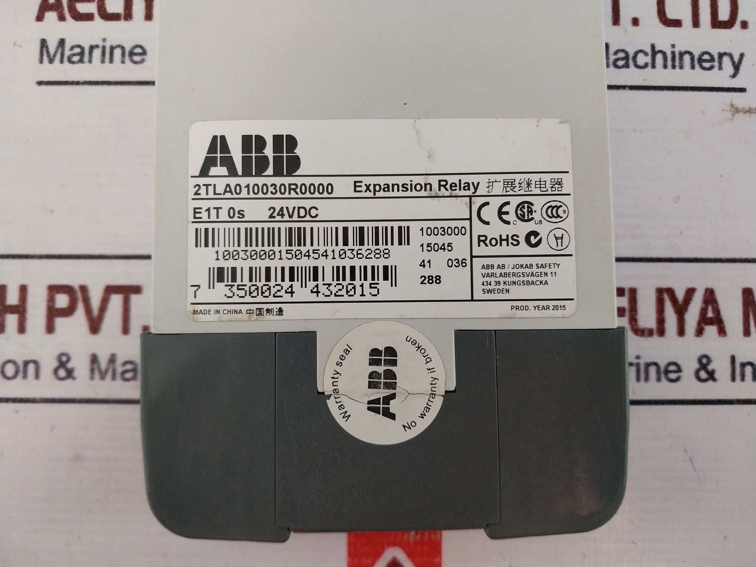 ABB E1T 0S Safety Expansion Relay 2TLA010030R0000 24VDC