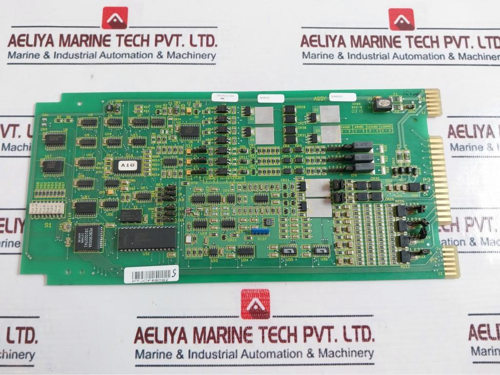 ABB IMQRS22 Quick Response Module