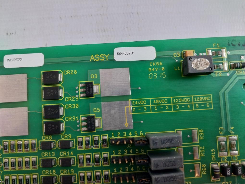 ABB IMQRS22 Quick Response Module