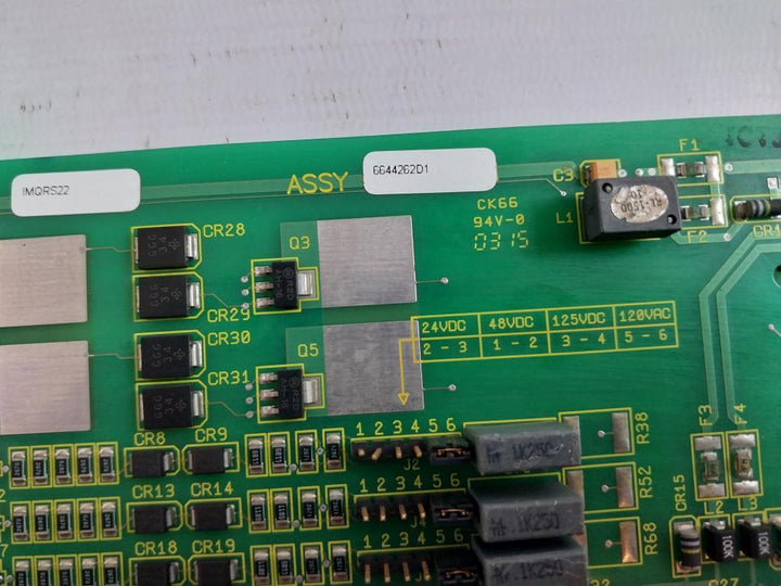 ABB IMQRS22 Quick Response Module